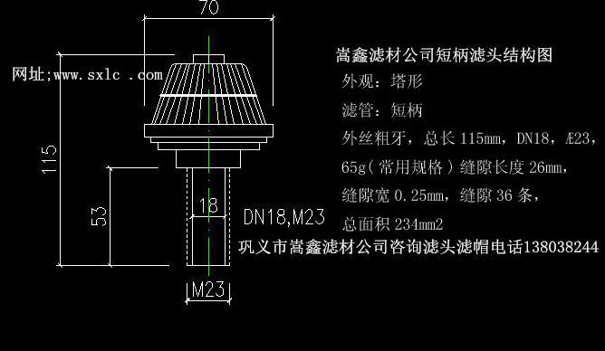 0.5T/hζ̱V^ˮñˮñY(ji)(gu)D